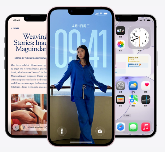 In-depth Analysis of iPhone 17e Charging Solutions: High Cost-performance Fast Charging and Wireless Charging Combination Guide